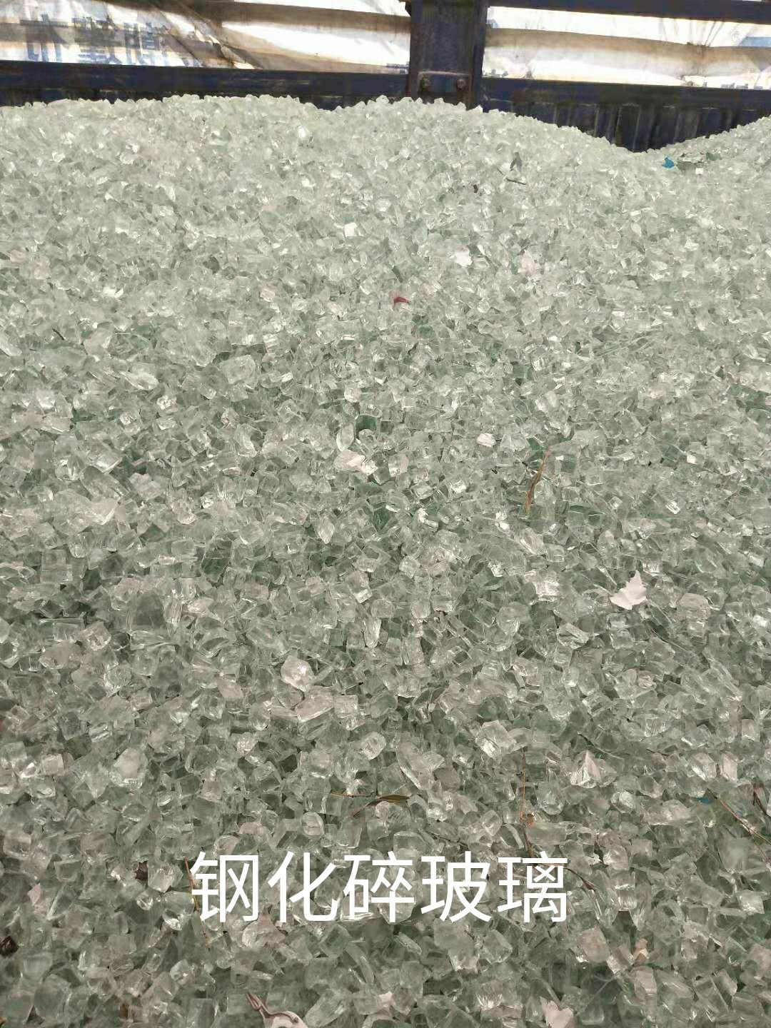 云龙区钢化水玻璃回收